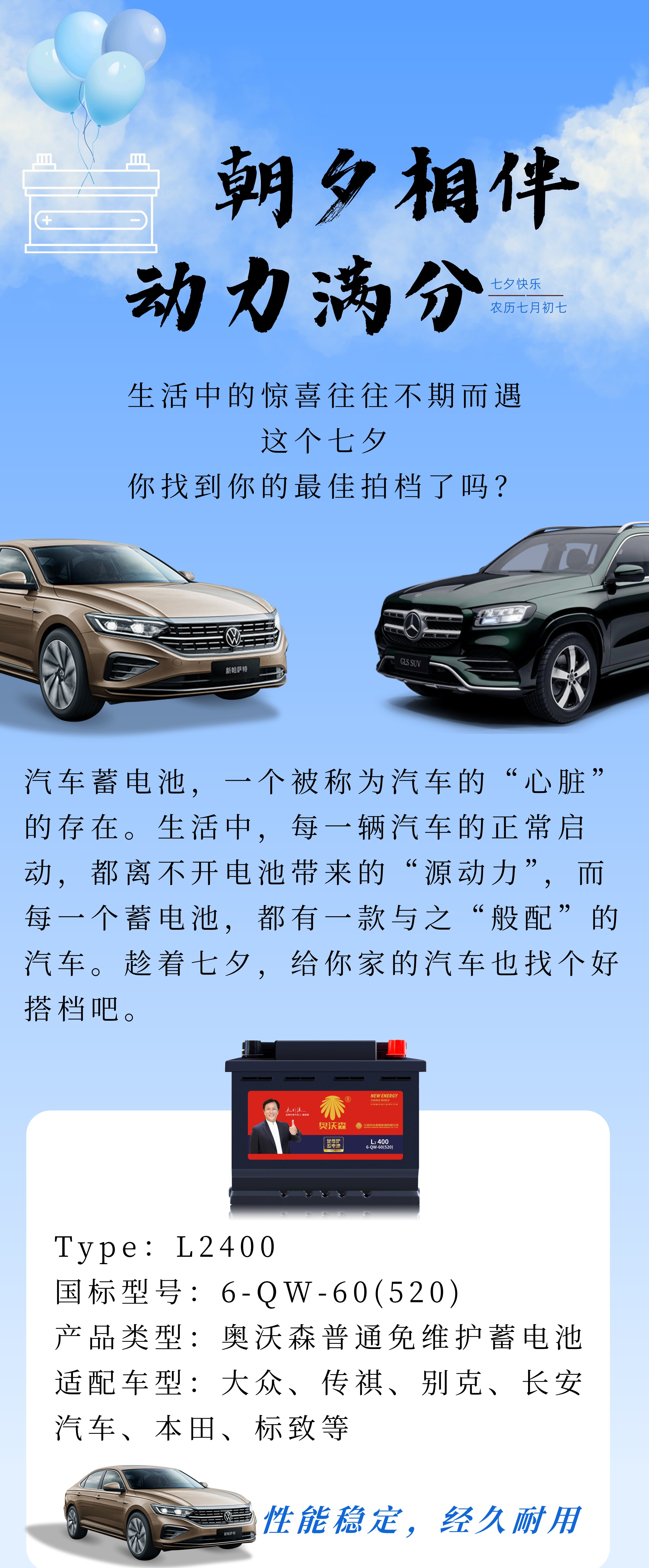 594bf8f103074bdf7e33bd90dbcf53c.jpg