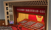 兩會(huì)代表委員熱議新能源汽車高增長的“絆腳石”